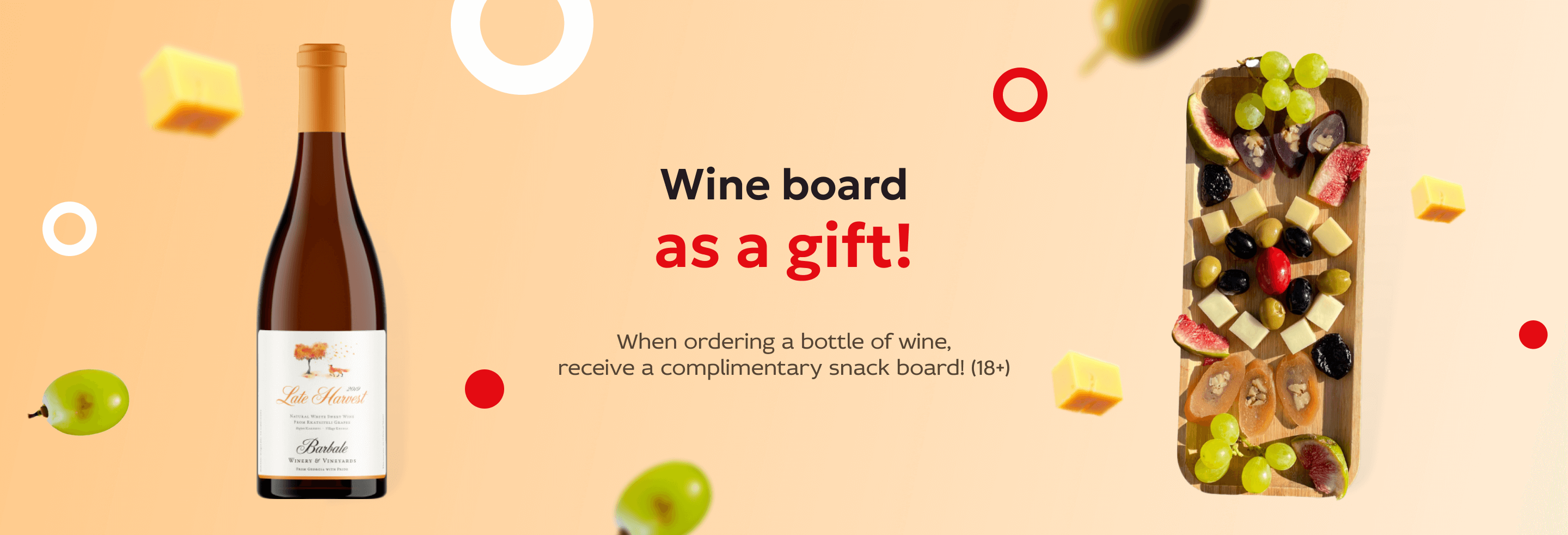 Wine board as a gift!