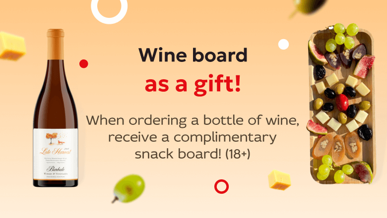 Wine board as a gift!