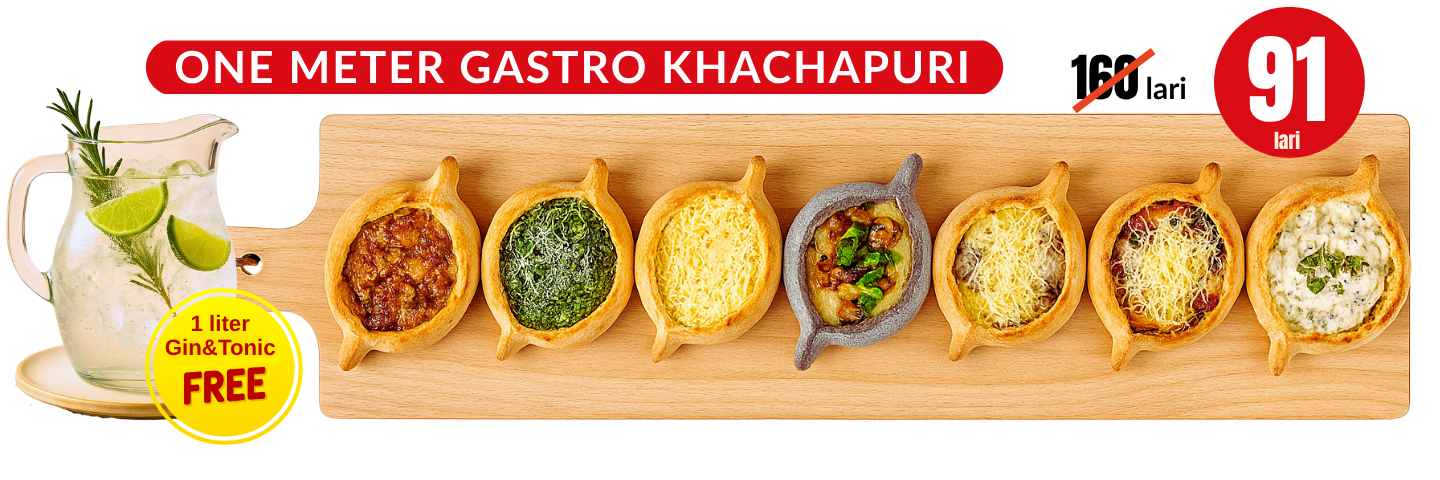 1M Gastro Khatchapuri + 1L Gin&Tonic