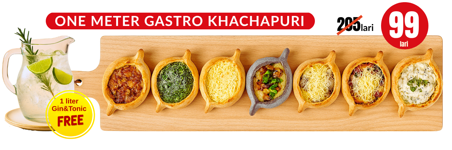 1M Gastro Khatchapuri + 1L Gin&Tonic